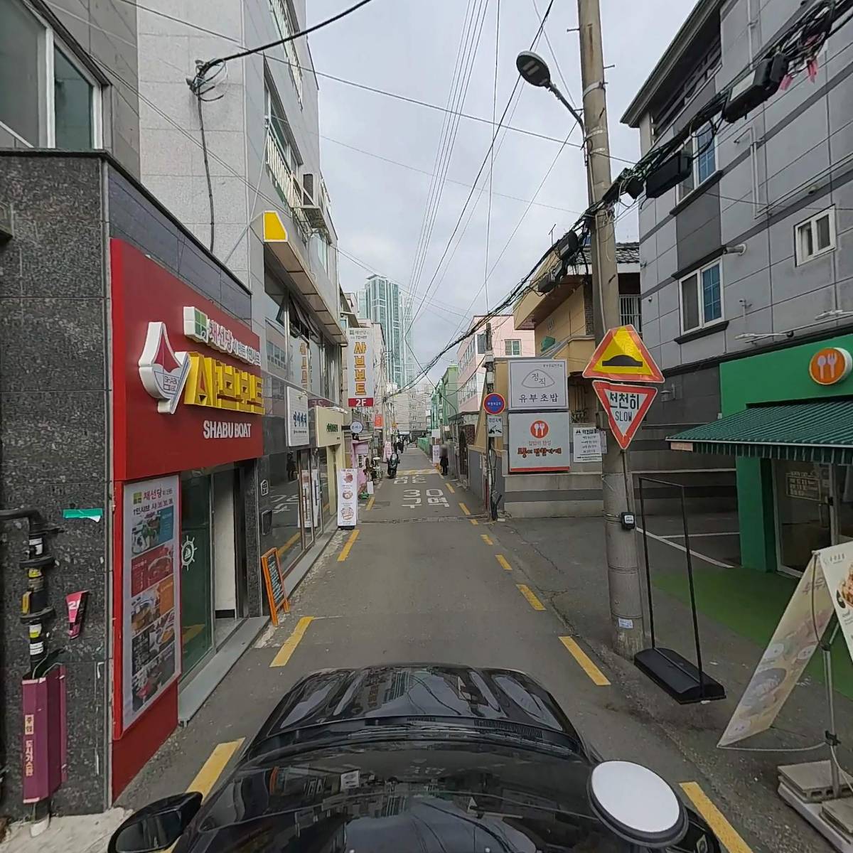 (주)채정 정직유부_4