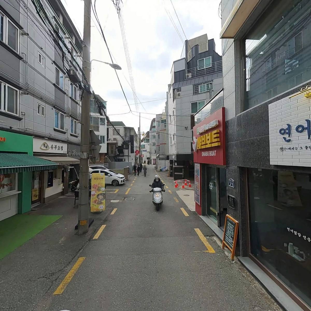 주식회사 강남전기_2