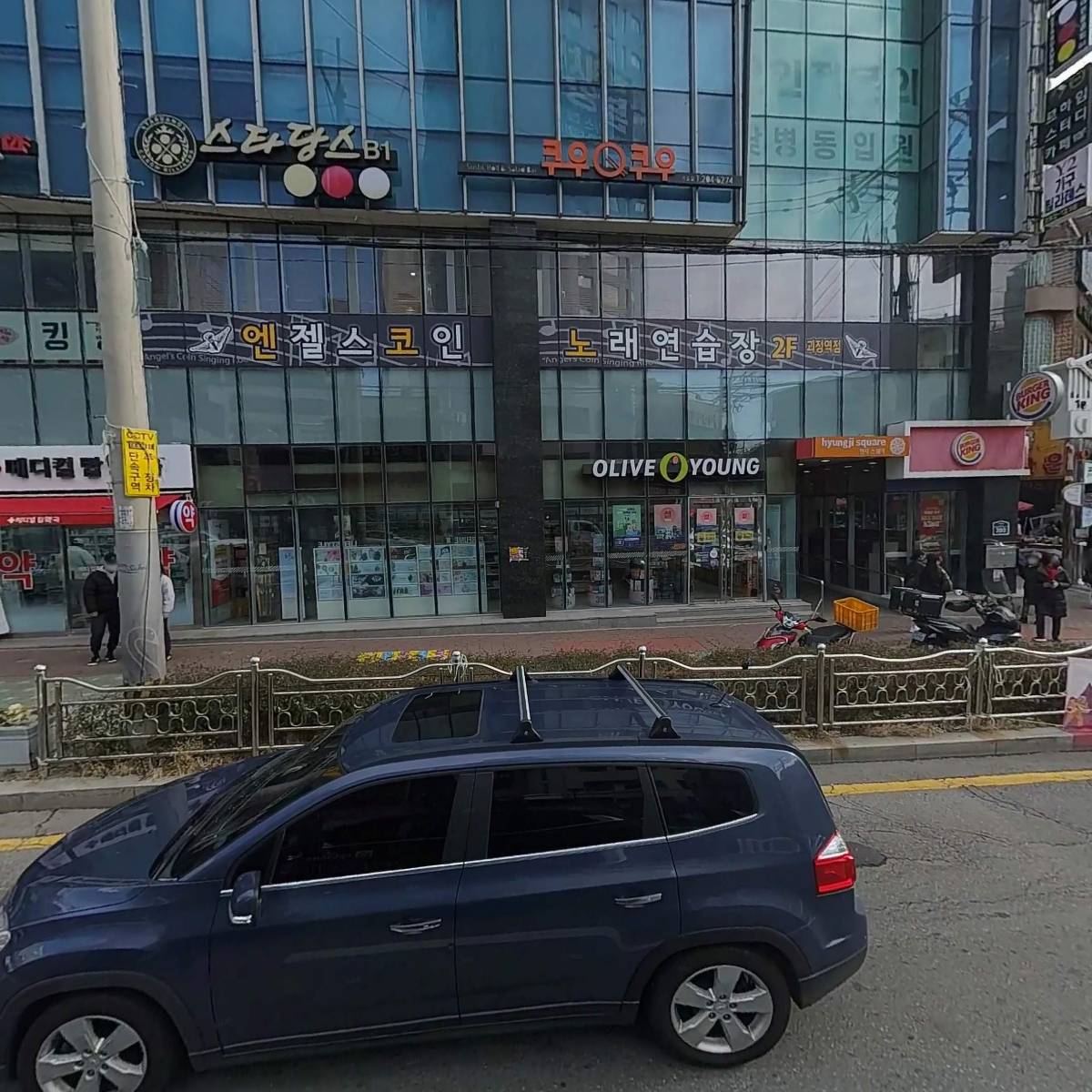 (주)더블유엠디 미채담샤브정
