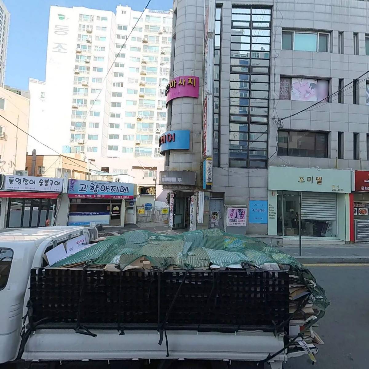 맛있는고기에솜씨를더하다사하점_3