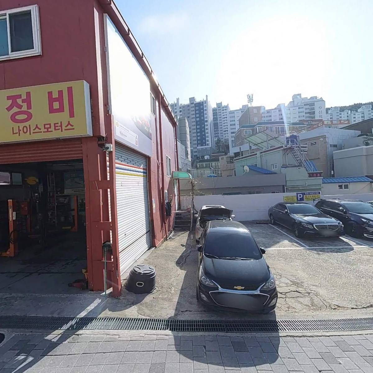 선행노인재가복지센타