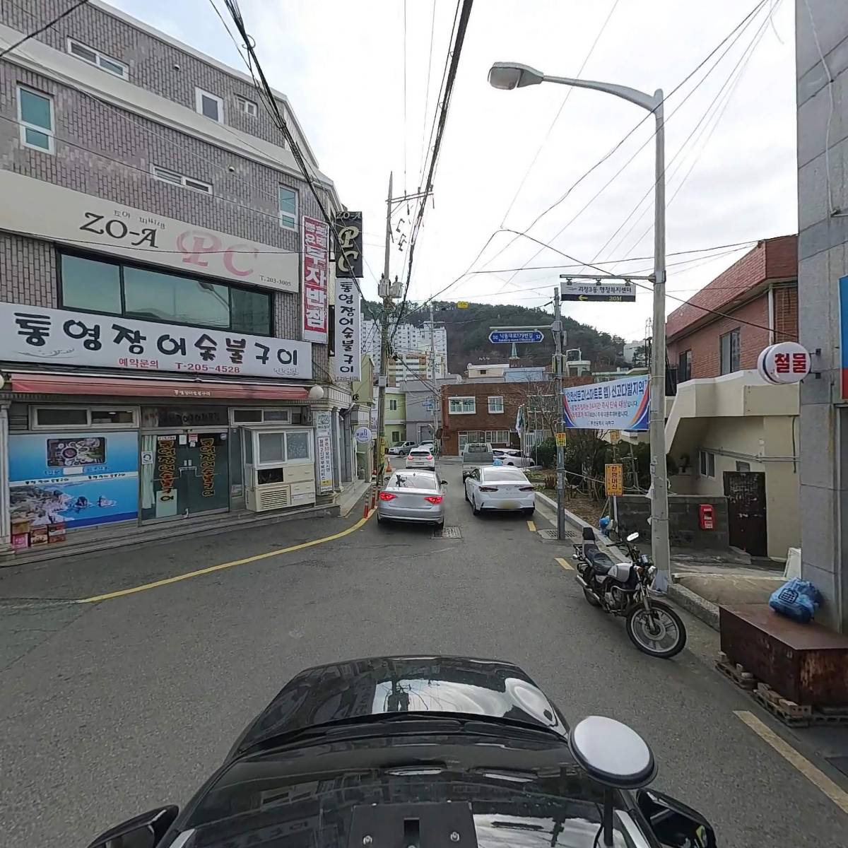 스마일재가노인복지센터_4