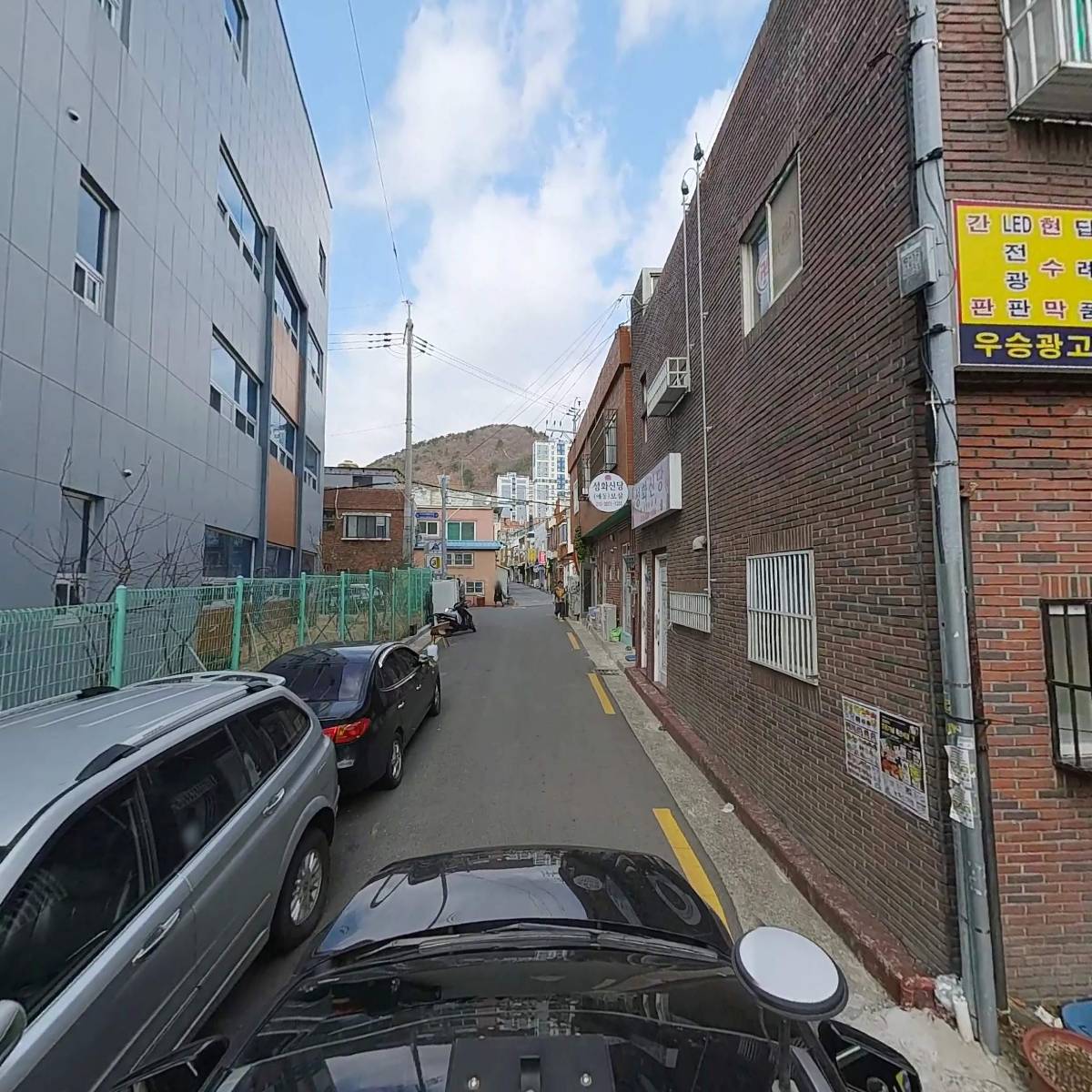 대한예수교장로회 괴정중앙교회_4