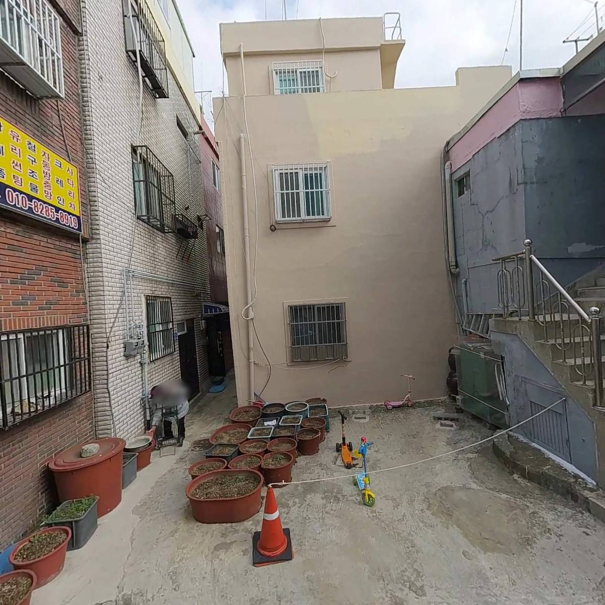 대한예수교장로회 괴정중앙교회
