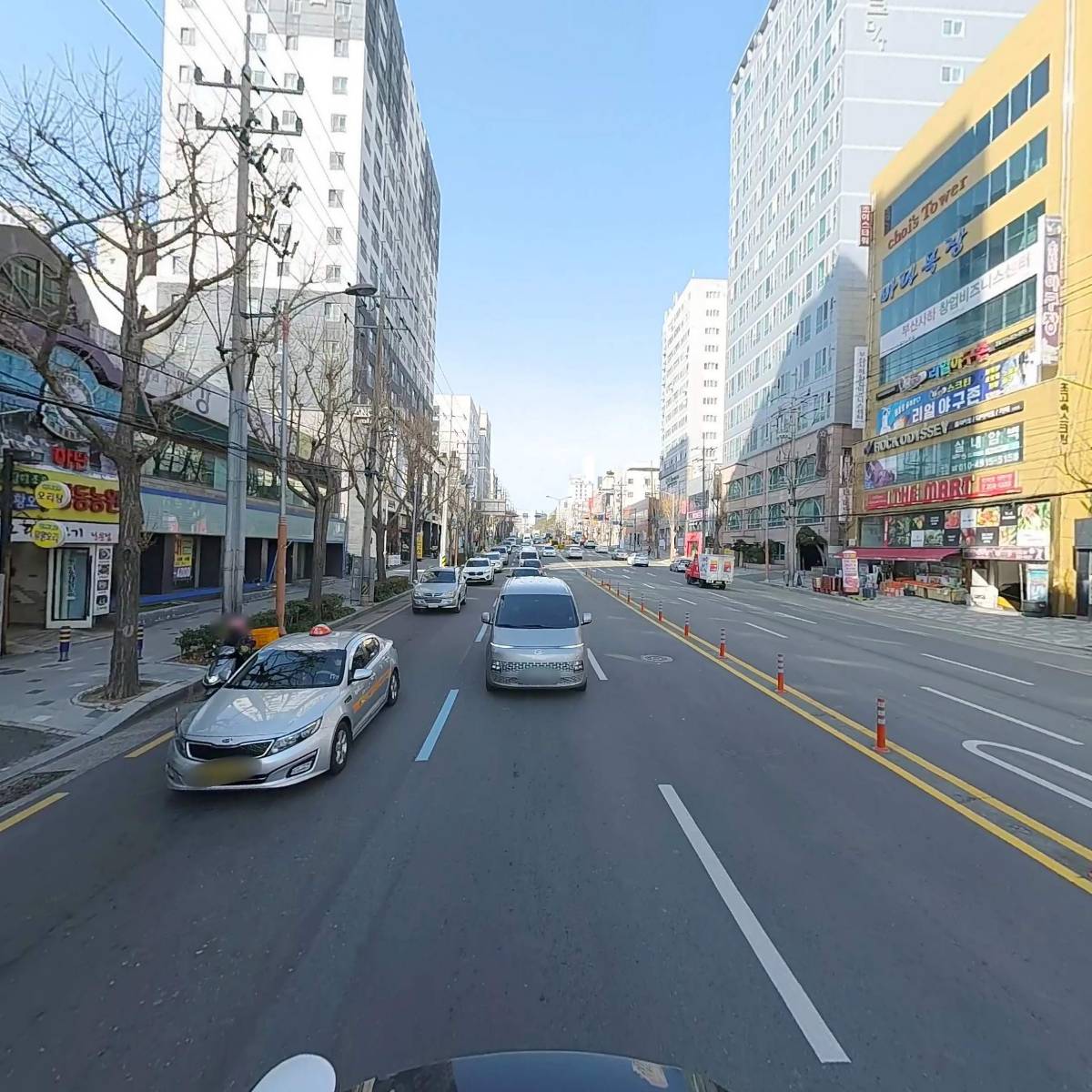 보해이브빌1차아파트입주자대표회의_2