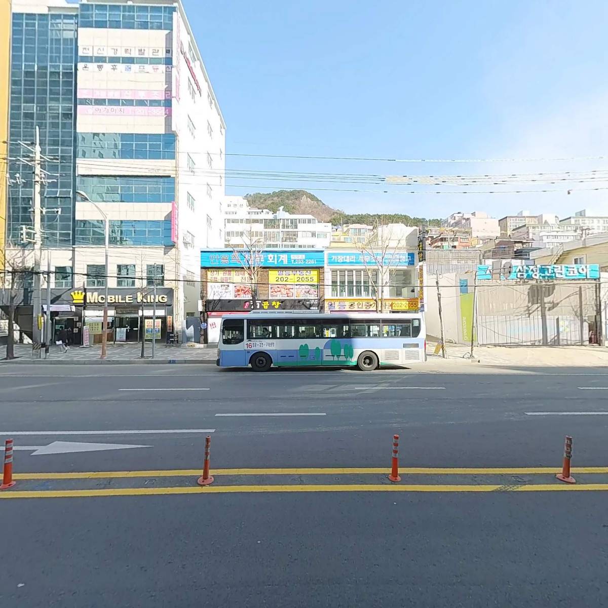 보해이브빌1차아파트입주자대표회의_3