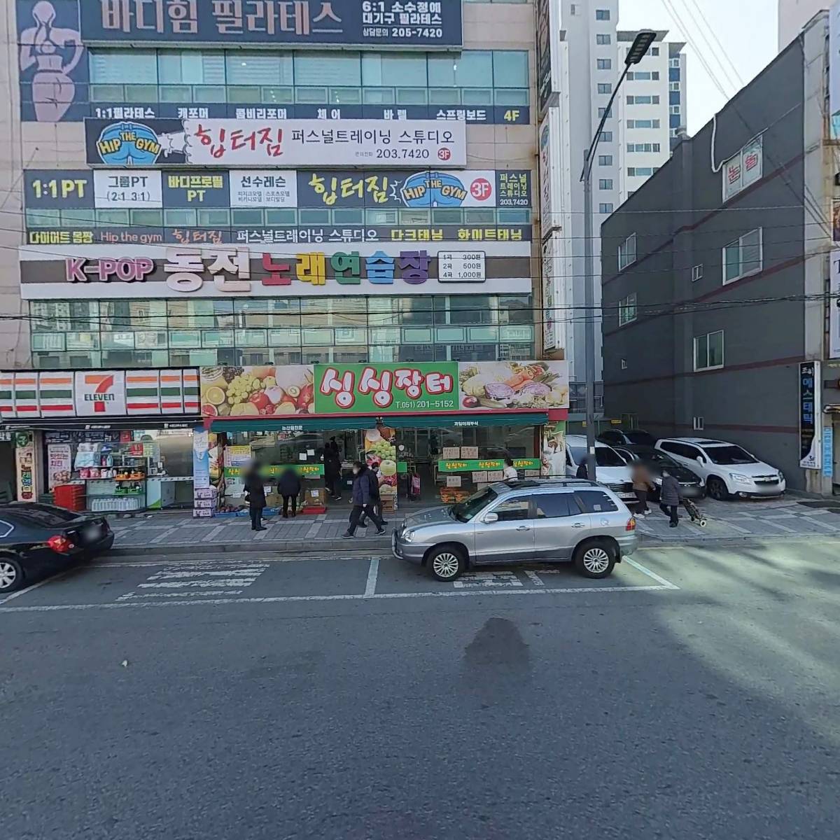 야가자투어 앤 골프