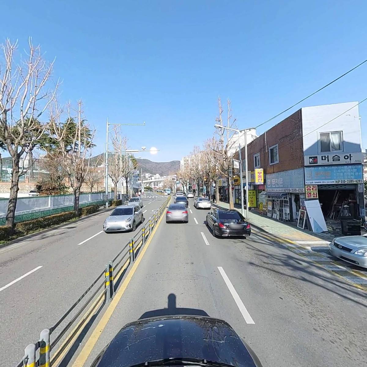 다함께돌봄센터 파란나래_4