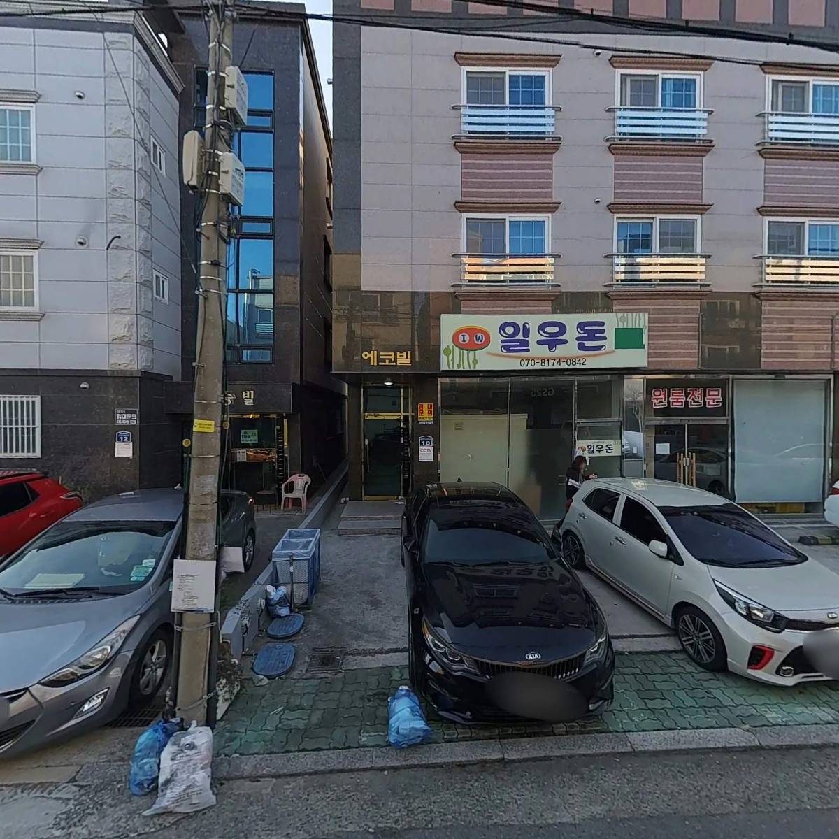 숯불정갈비_3