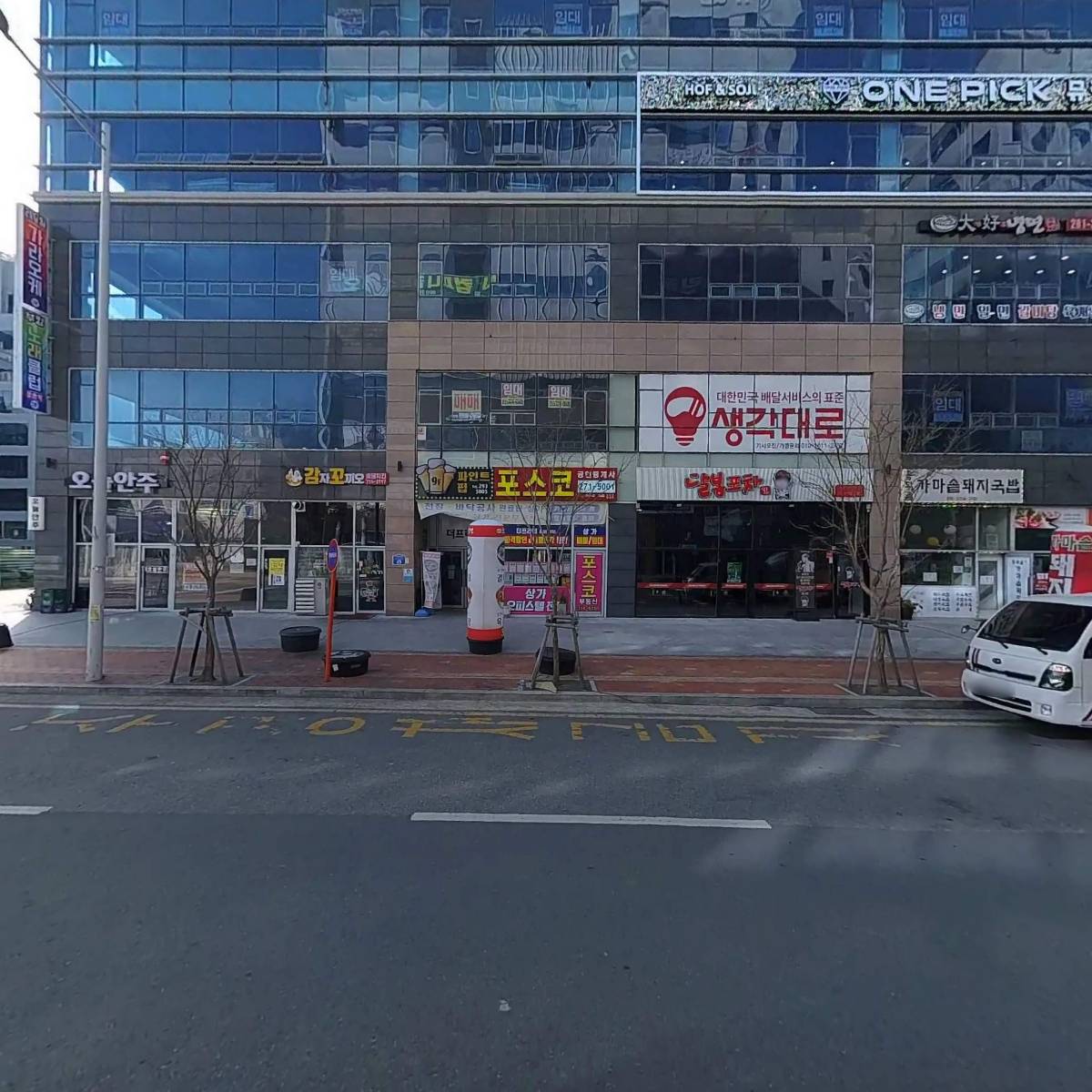 남포돈갈비_3
