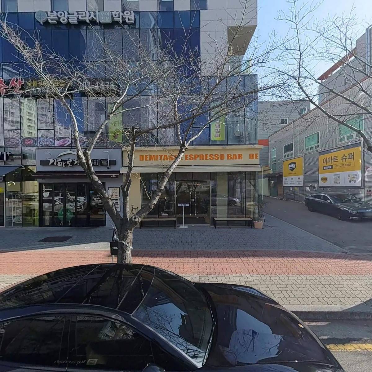 비어렌버그코리아유한회사(BeerenbergKoreaLtd.)