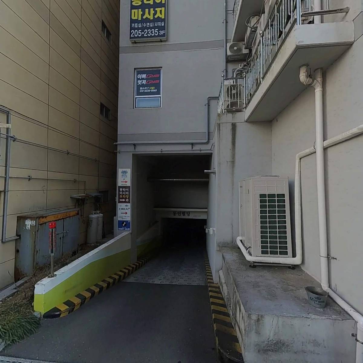 브런치빈부산명지점