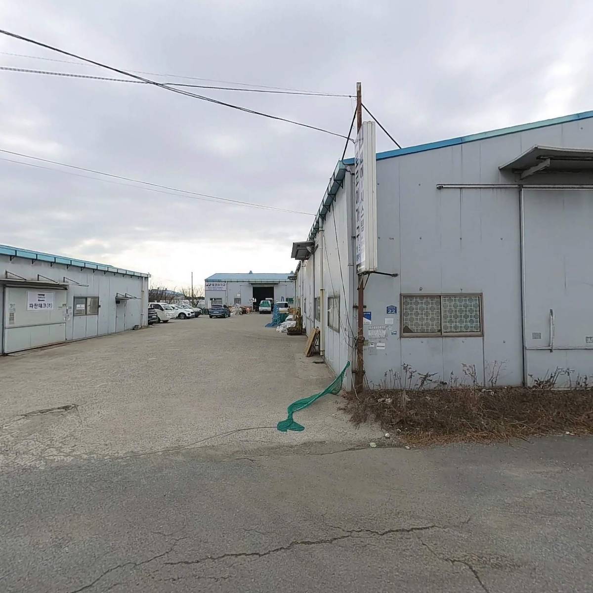 주식회사 현대이앤에스