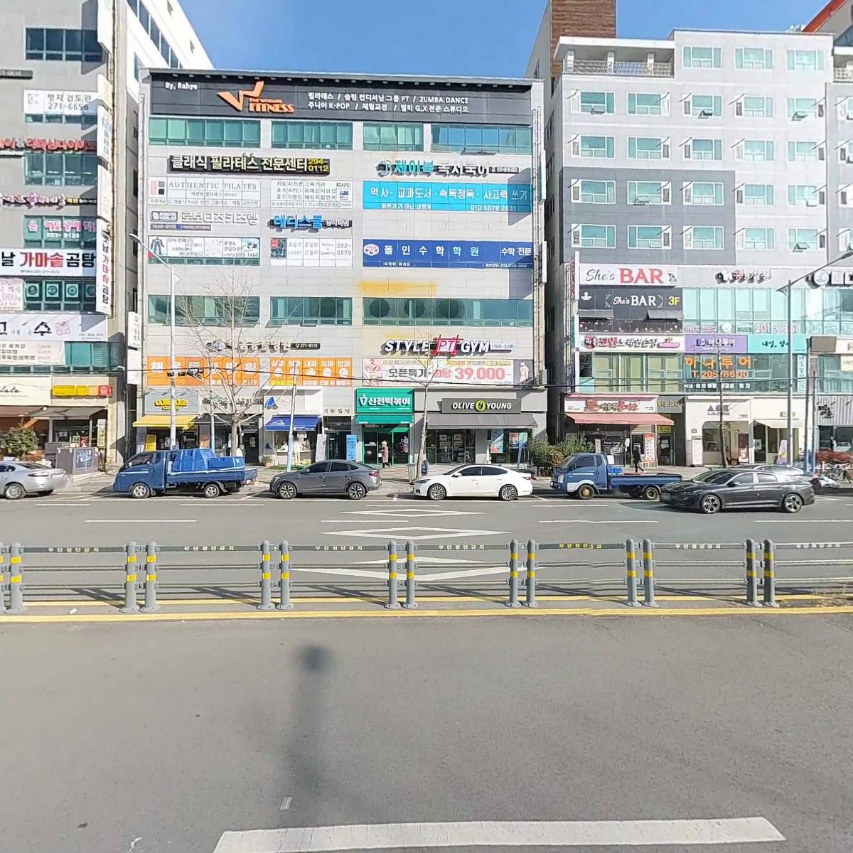 빛나는영어학원_3