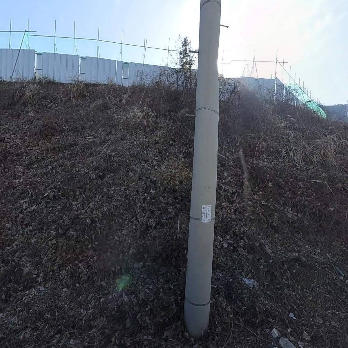신진ENG
