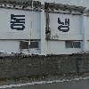 부국물산