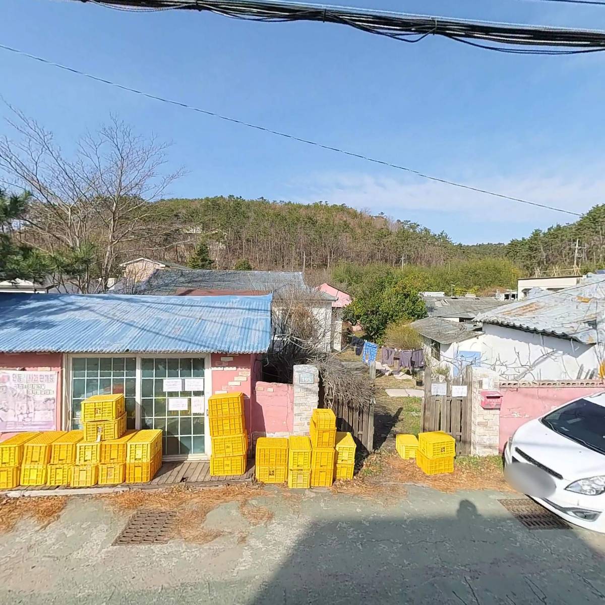 임랑해맞이마을