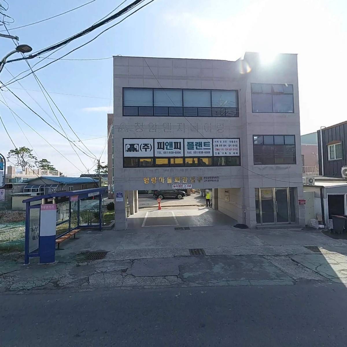 임랑해맞이마을_3