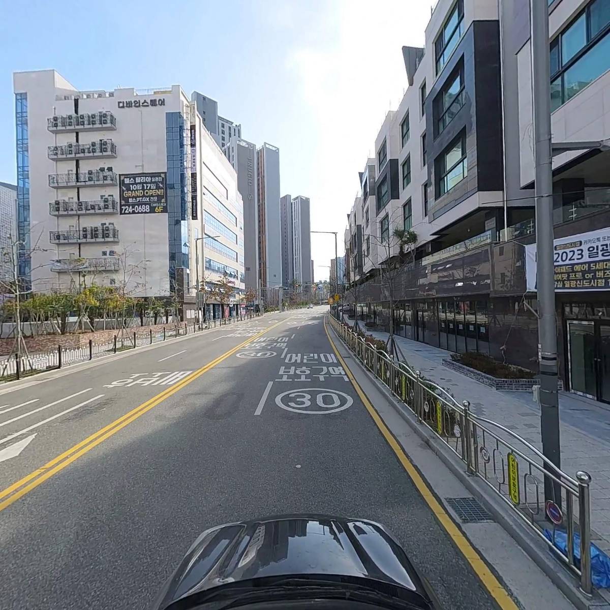 태양인터내셔널_4
