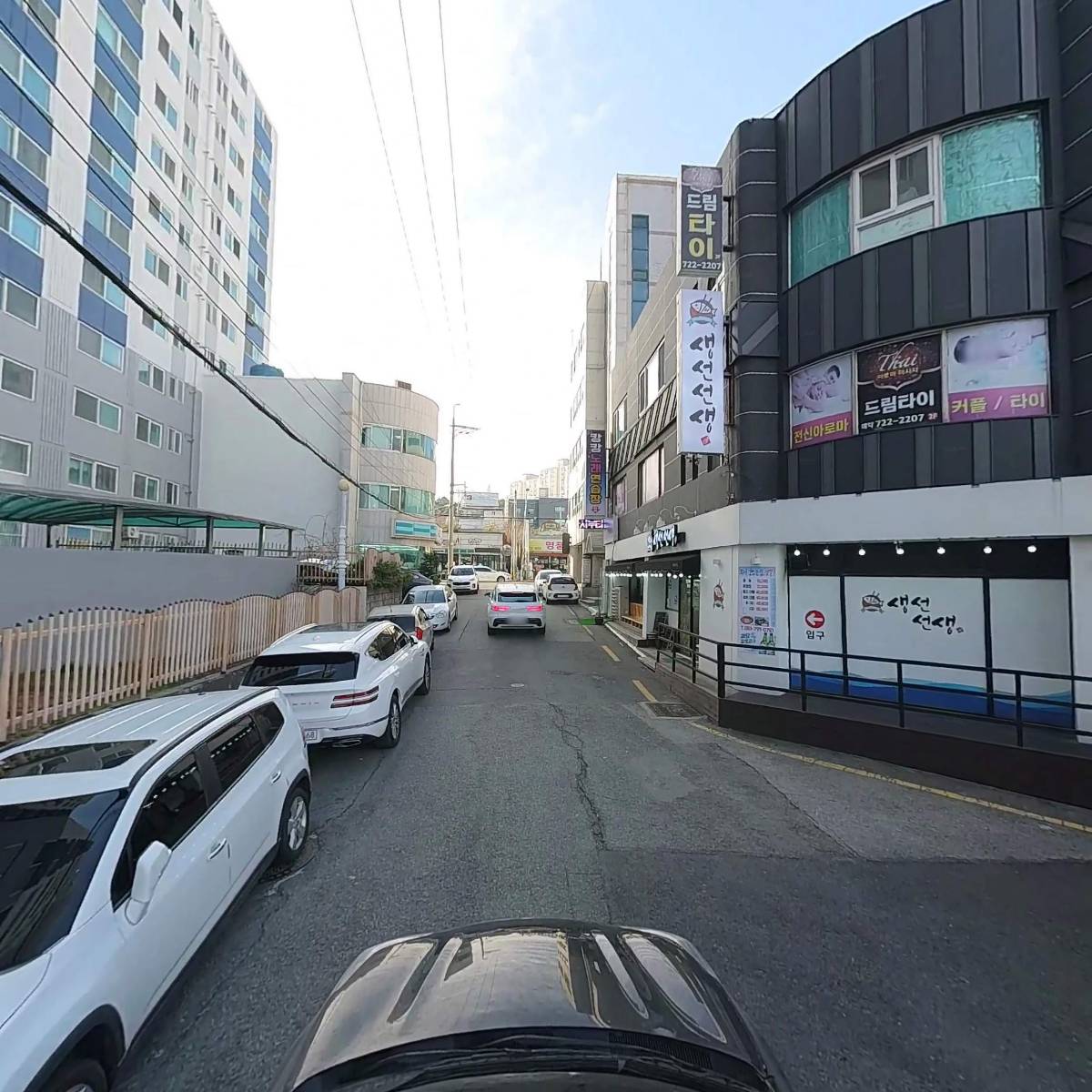(주) 가화건설_4