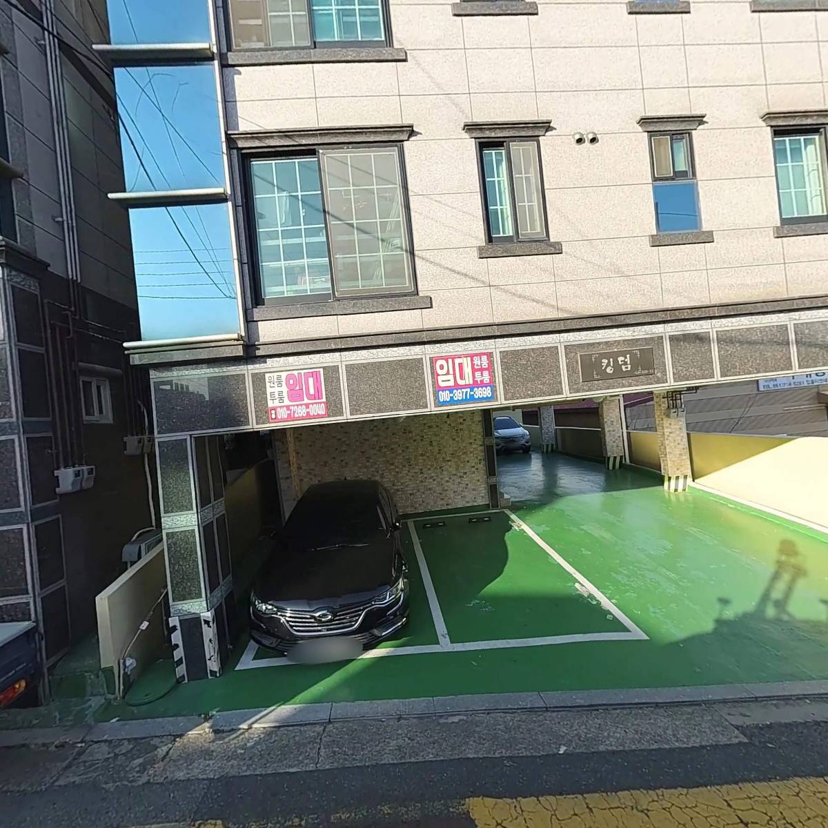 주식회사시영