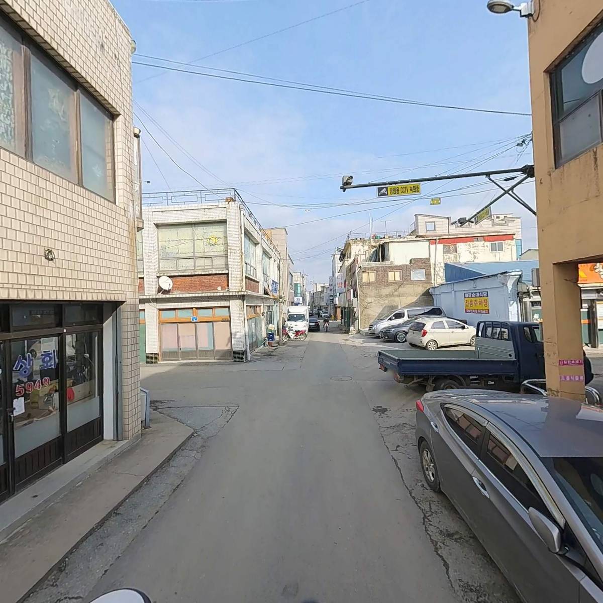 광천전산정보처리학원_2