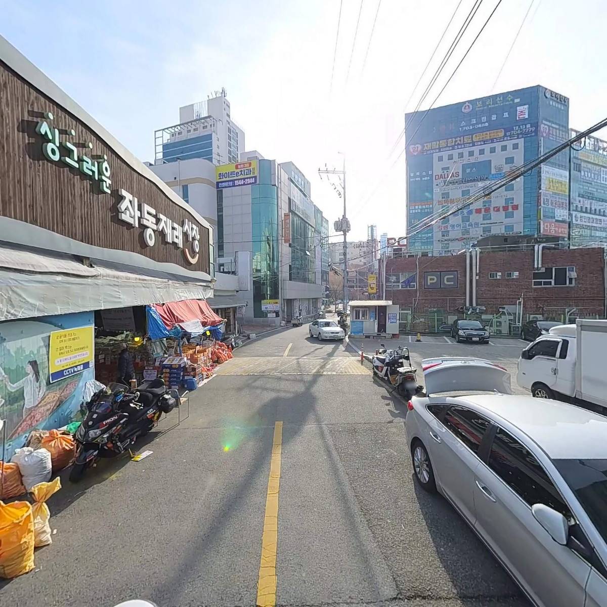 제이디에스(JDS)셀프케어센타_2