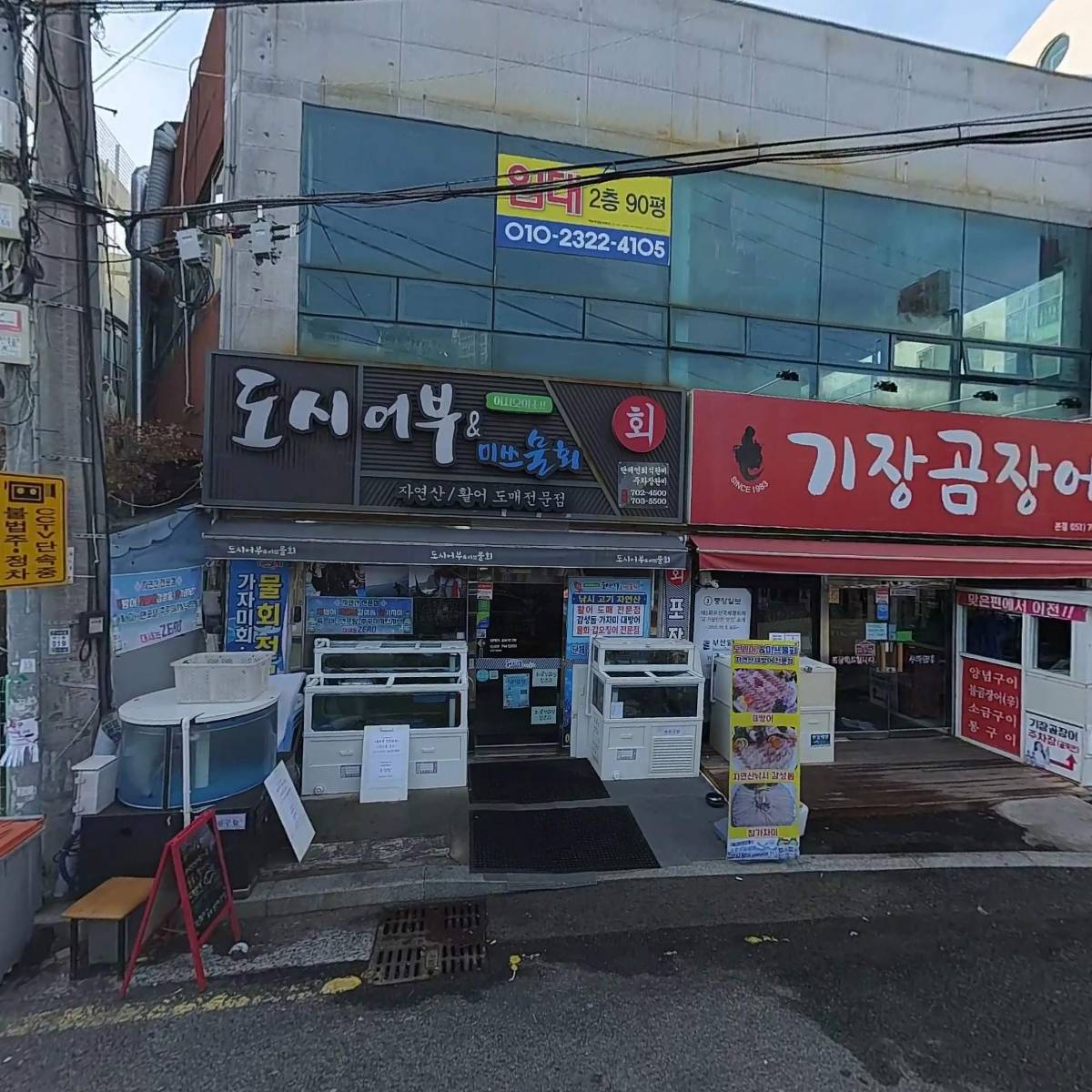 언양한우촌_3