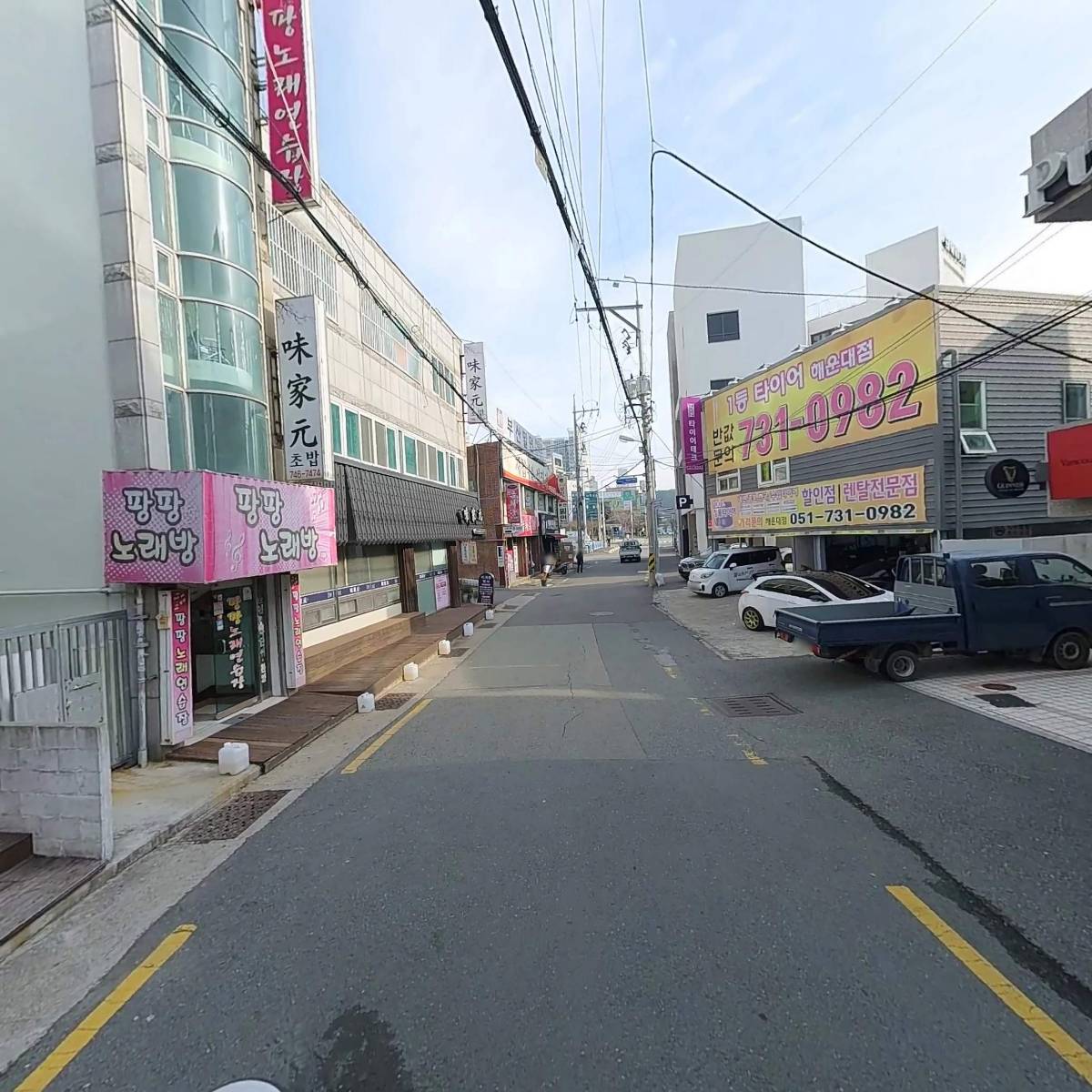 해운대원조할매국밥_2