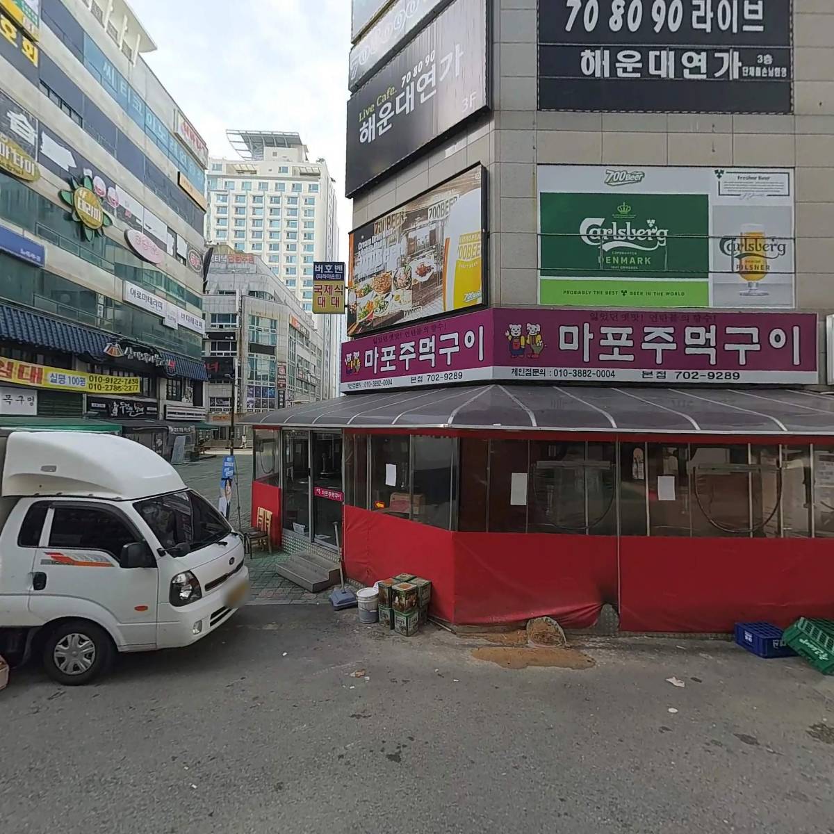 해운대블루라인(주)_3