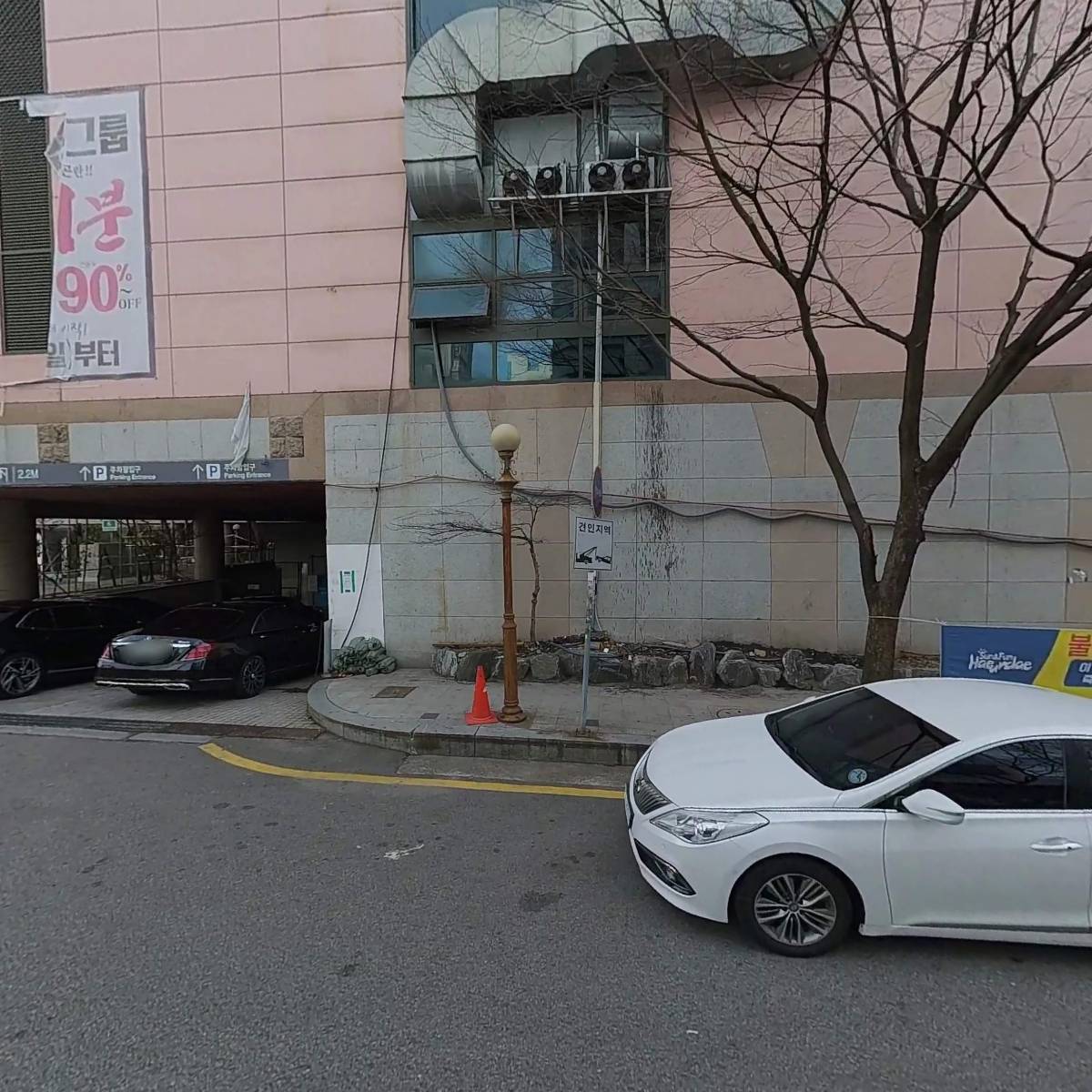 유정디앤씨주식회사_3
