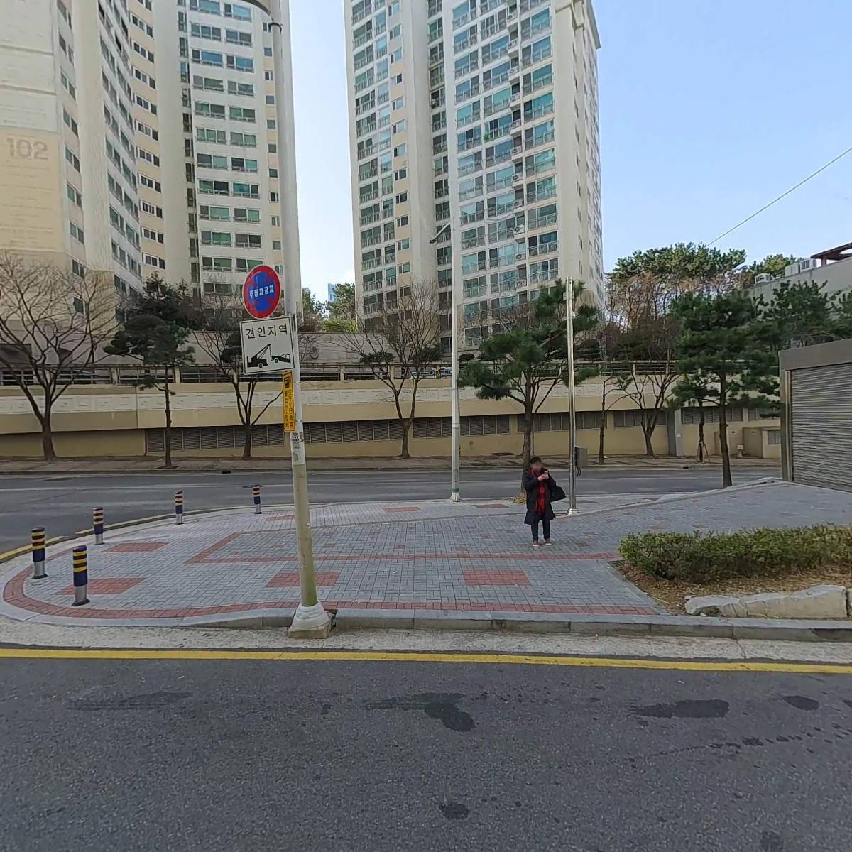 주식회사 월드리무진_3