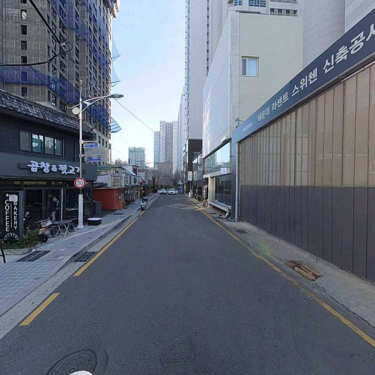 디오희_2