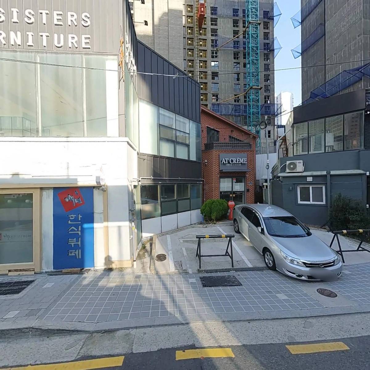 디오희