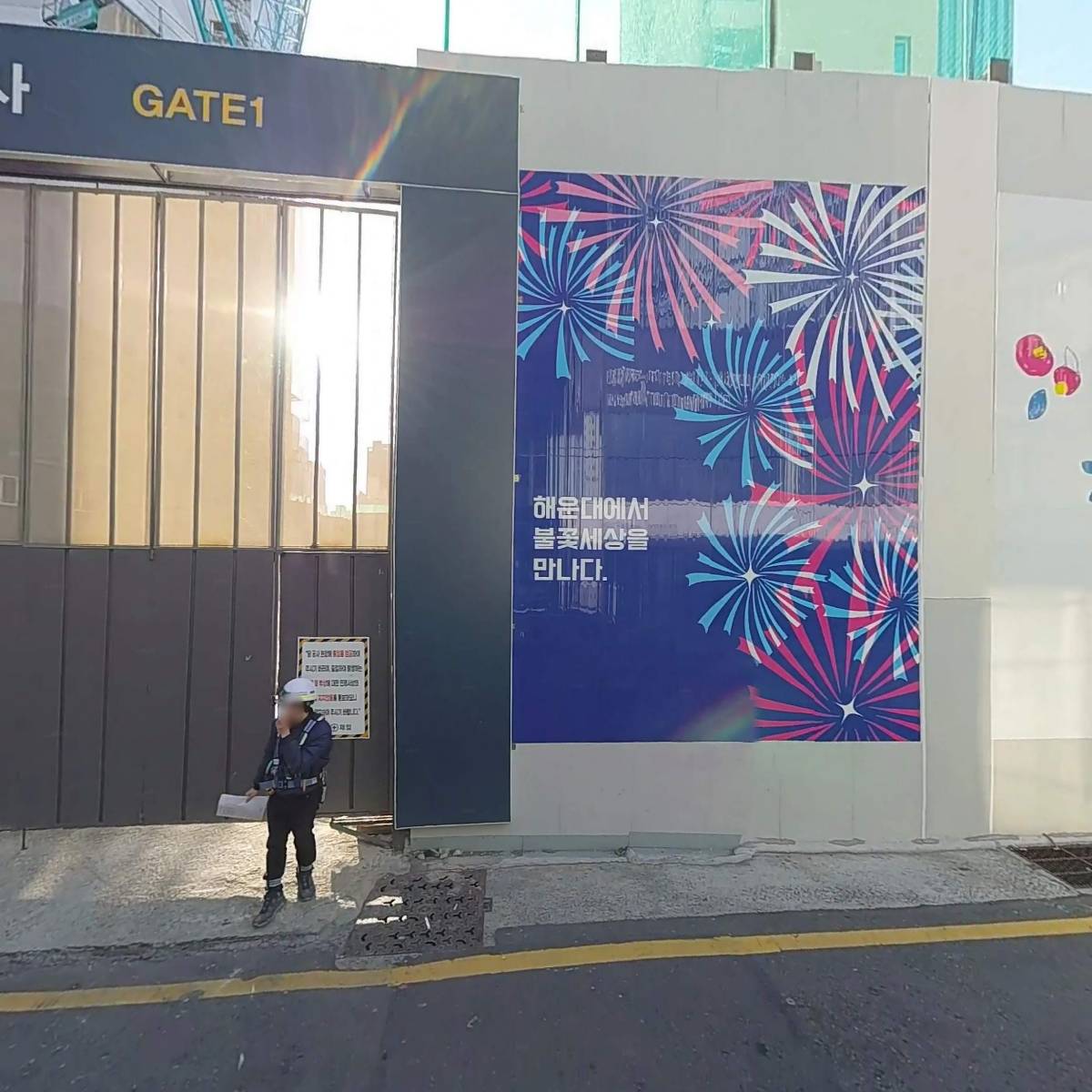 디오희_3