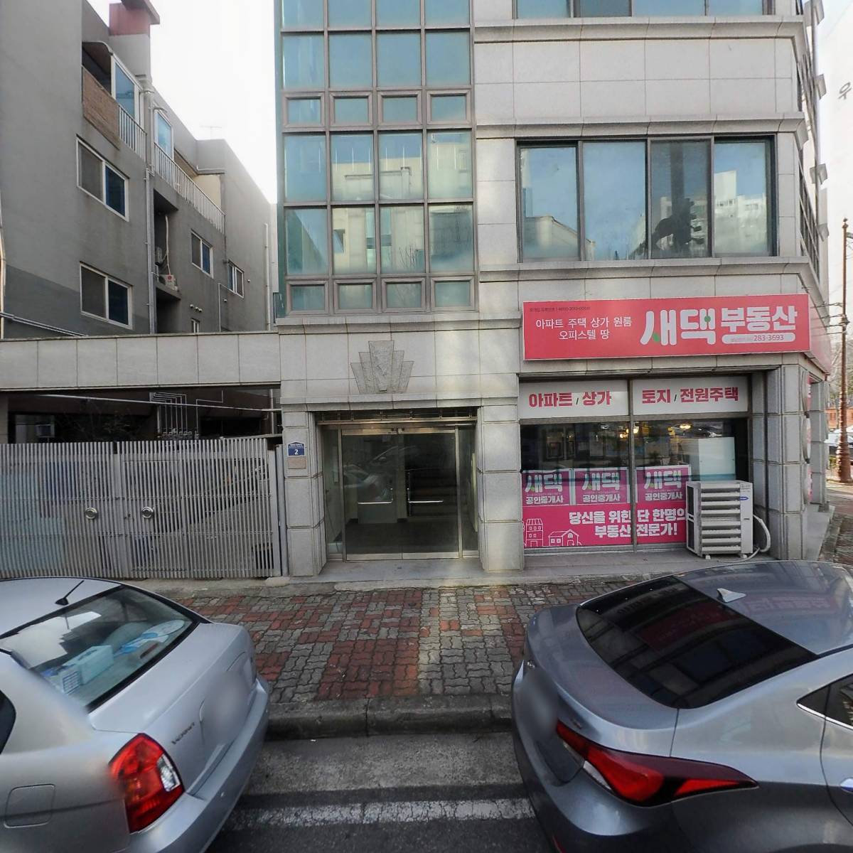 꿈돌이작은도서관 운영위원회