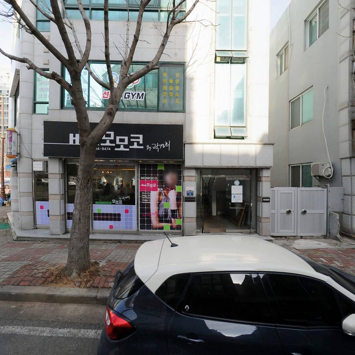 꿈돌이작은도서관 운영위원회_3