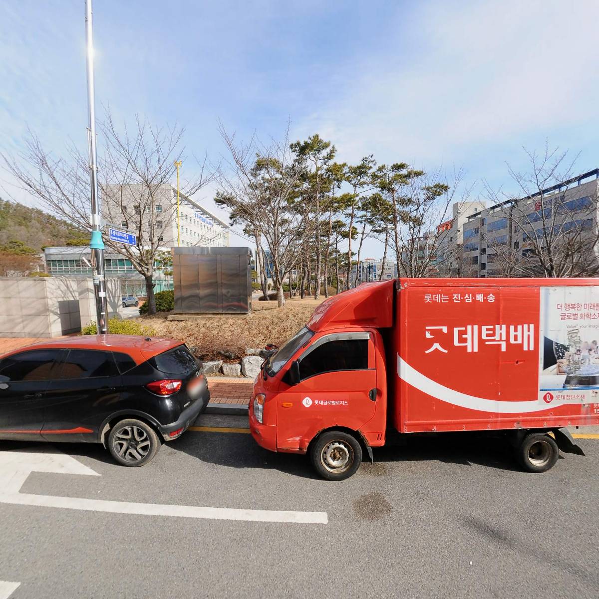 커피여행임대_3