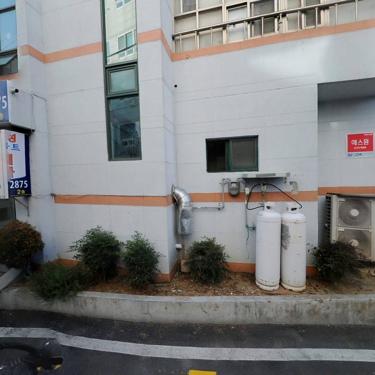 청춘노인복지센터