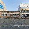 북경반점