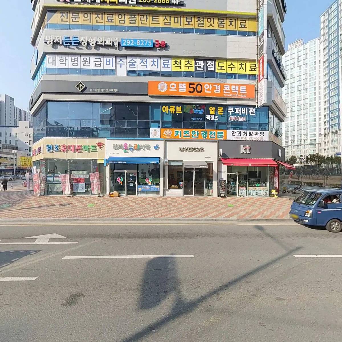 (주)더웨스트컴퍼니_3