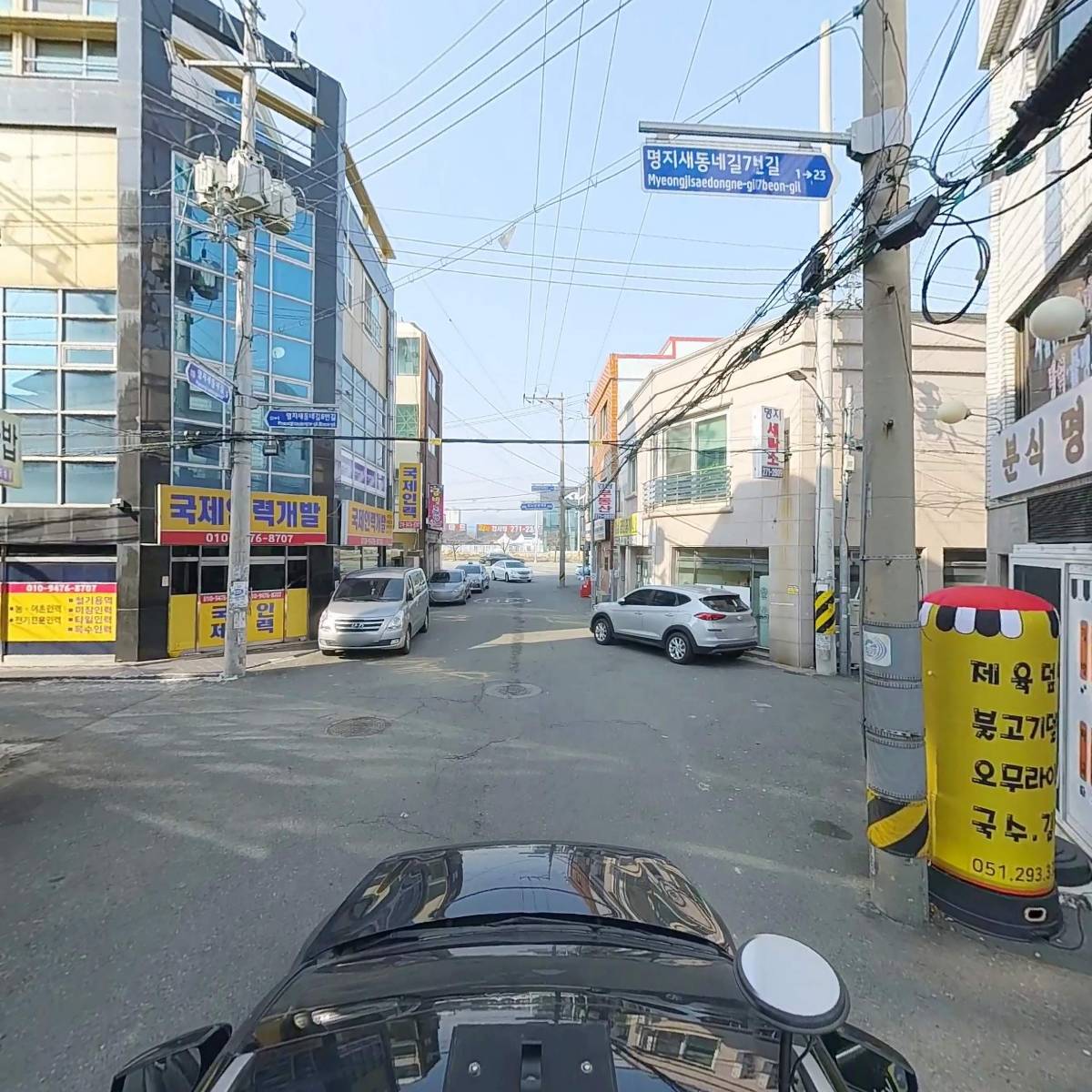 주식회사 수승산업_4