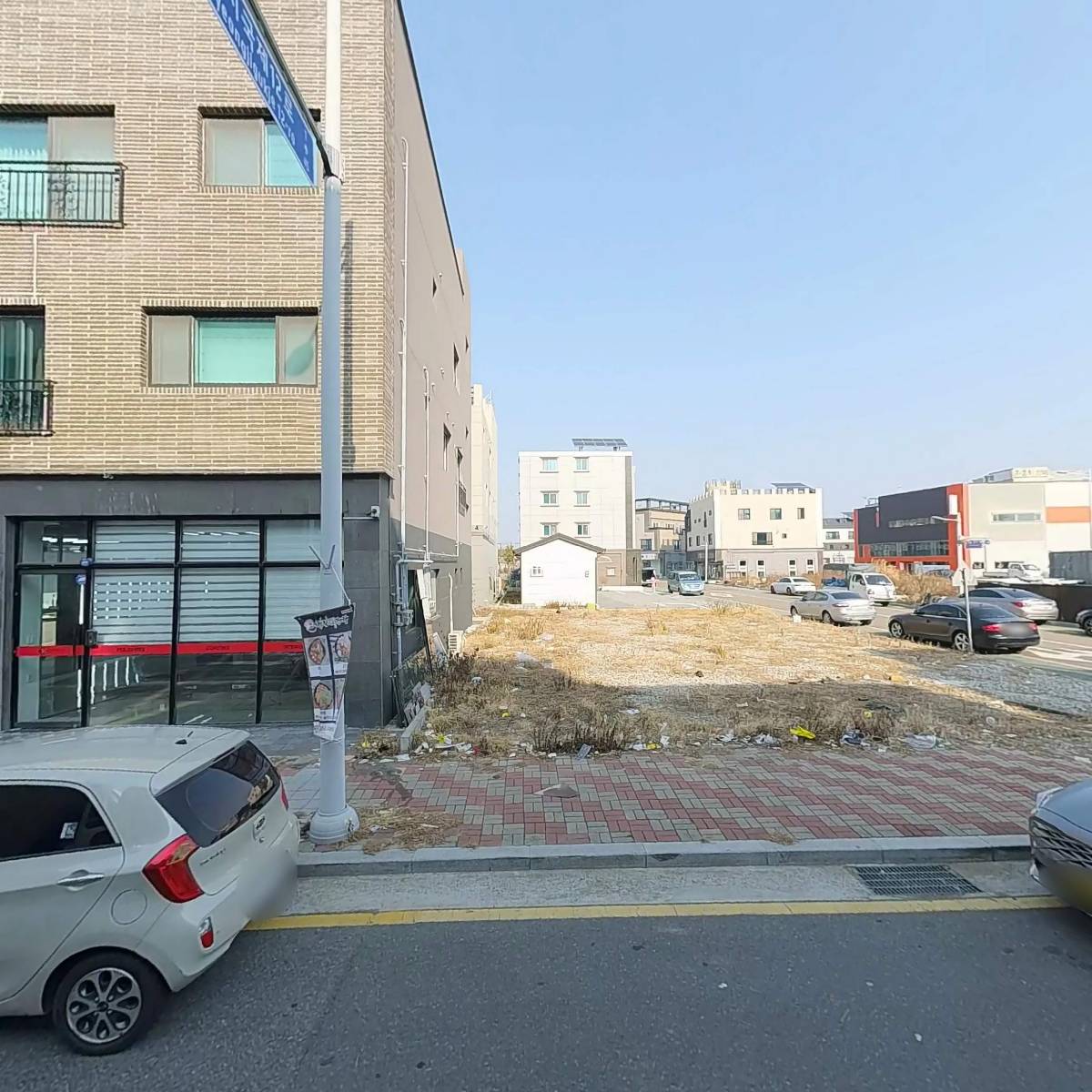 주식회사 지앤디