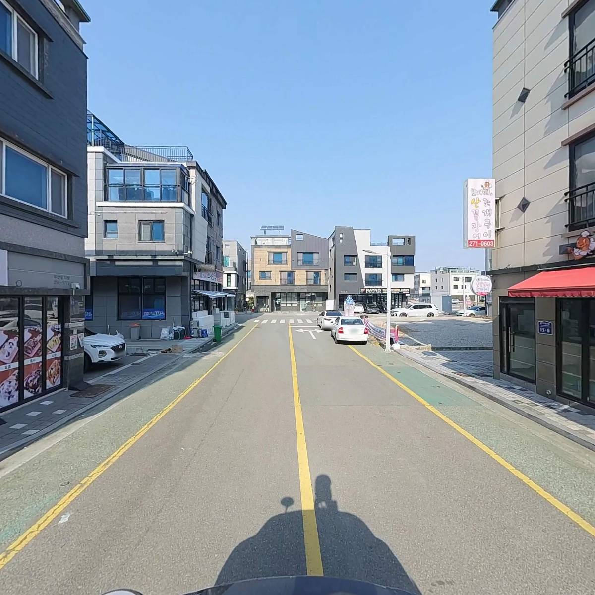 온주감자탕&족발_2