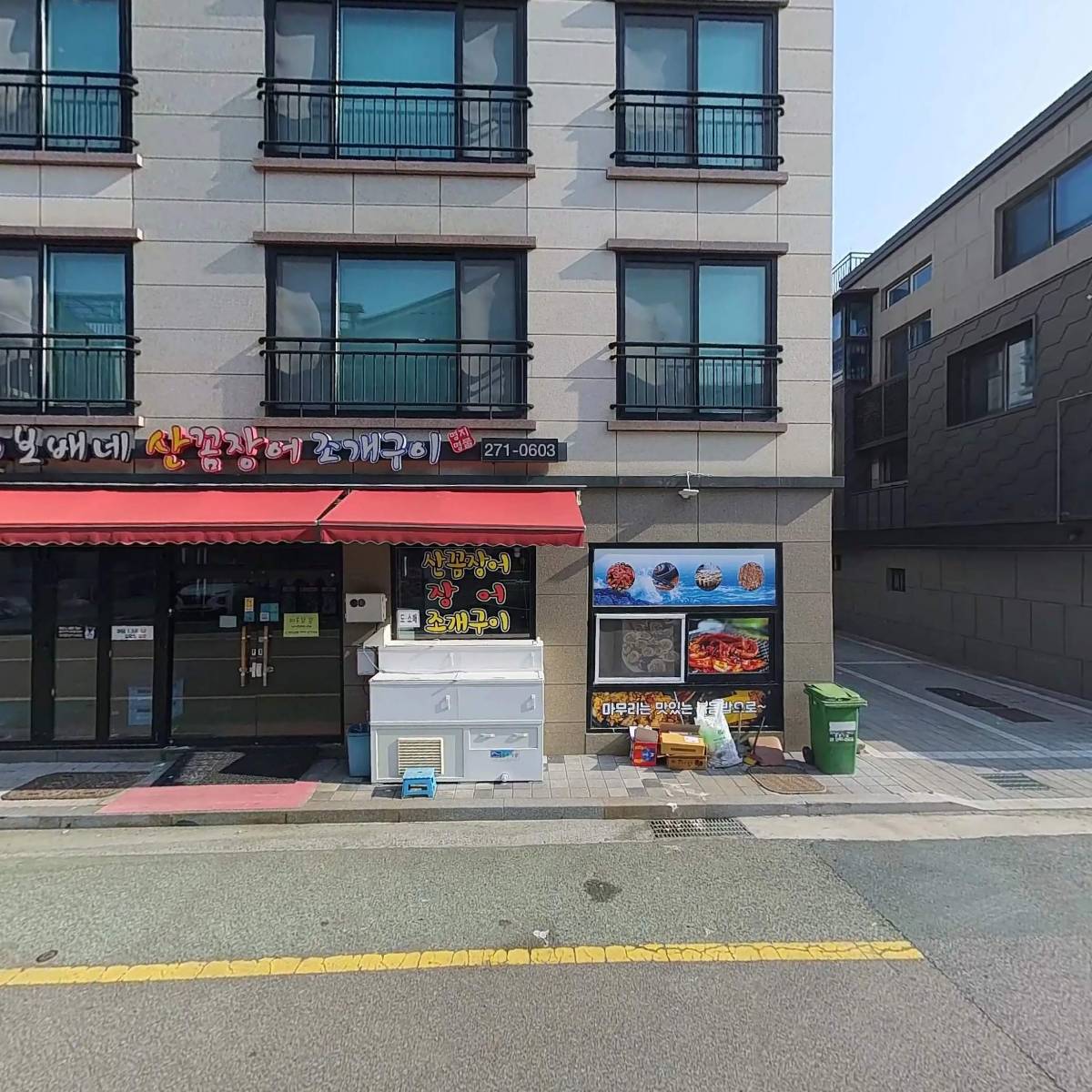 온주감자탕&족발_3