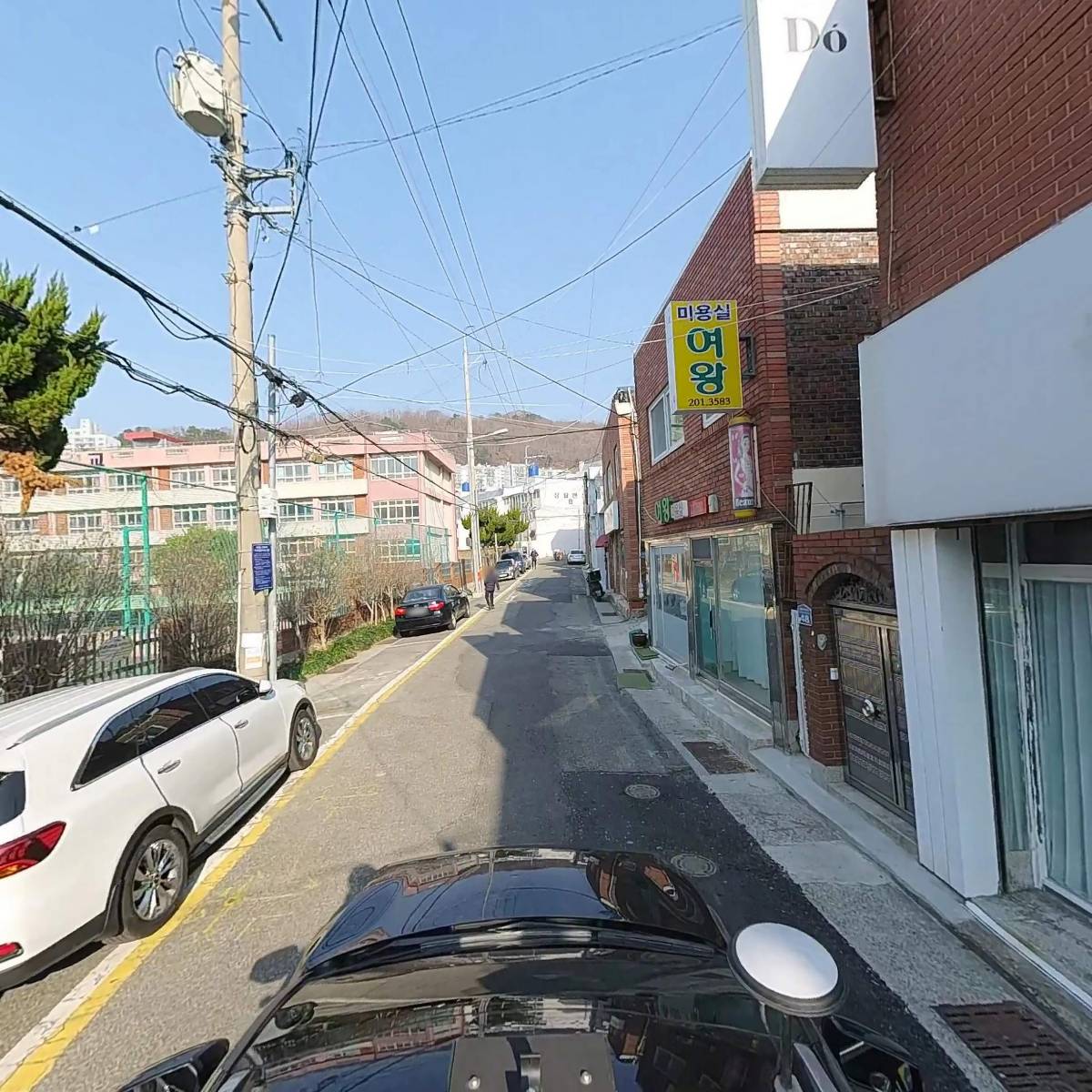 학샵(shop)_4