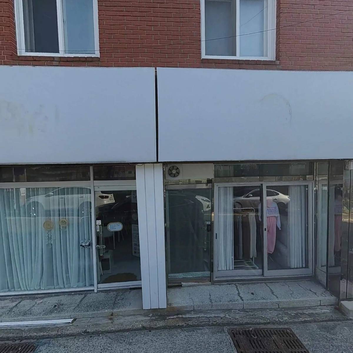 학샵(shop)