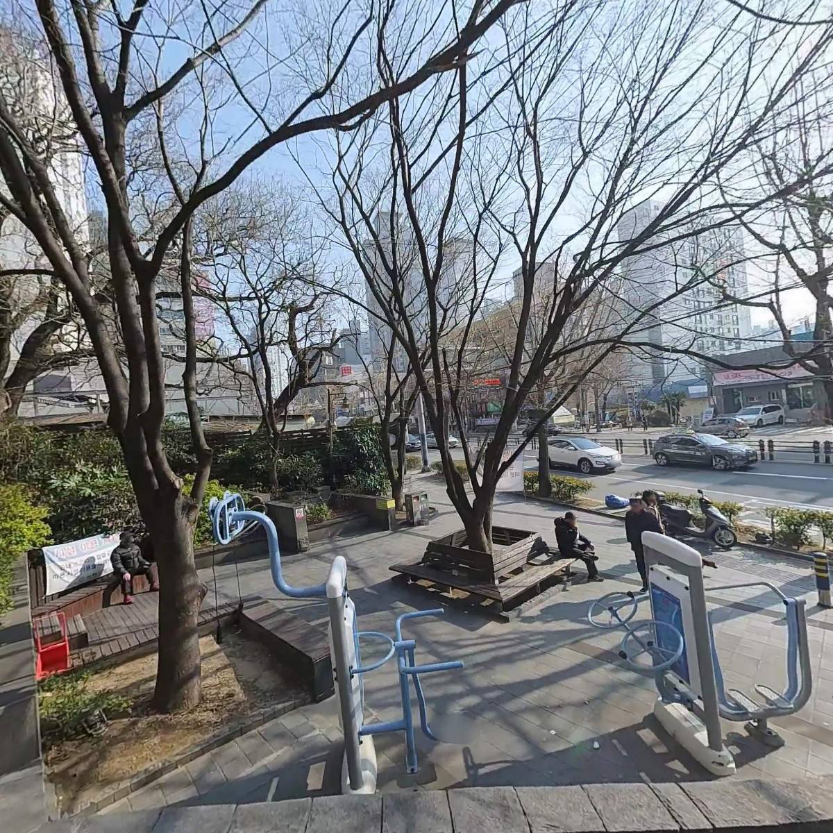 에스엘 무역