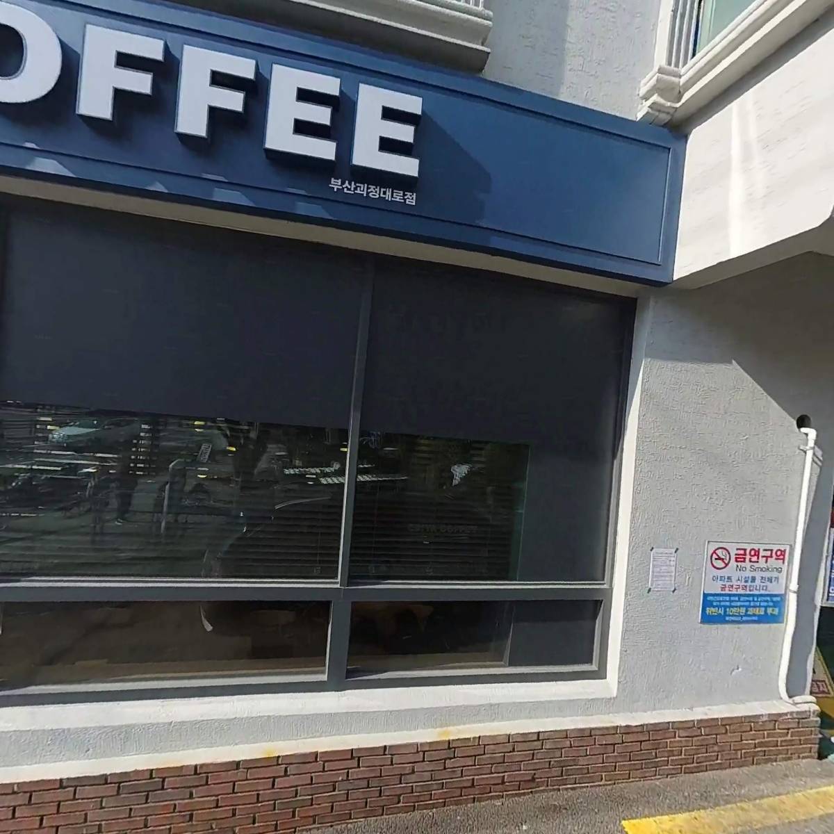 에스엘 무역_3