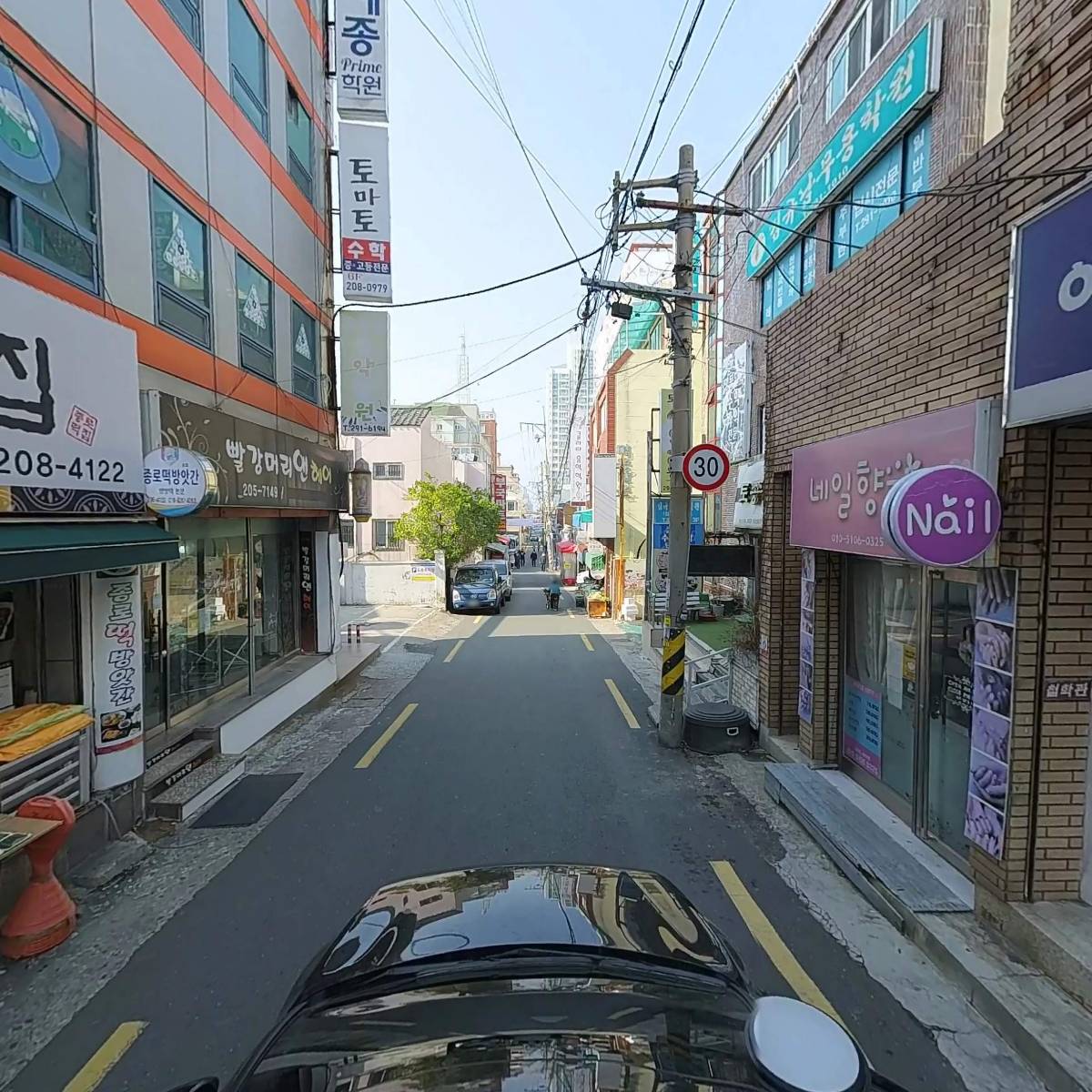 미래부동산중개사무소_4